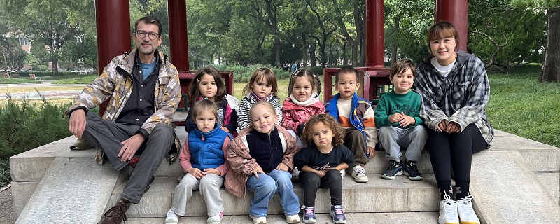 Blaue Gruppe Blaue Gruppe