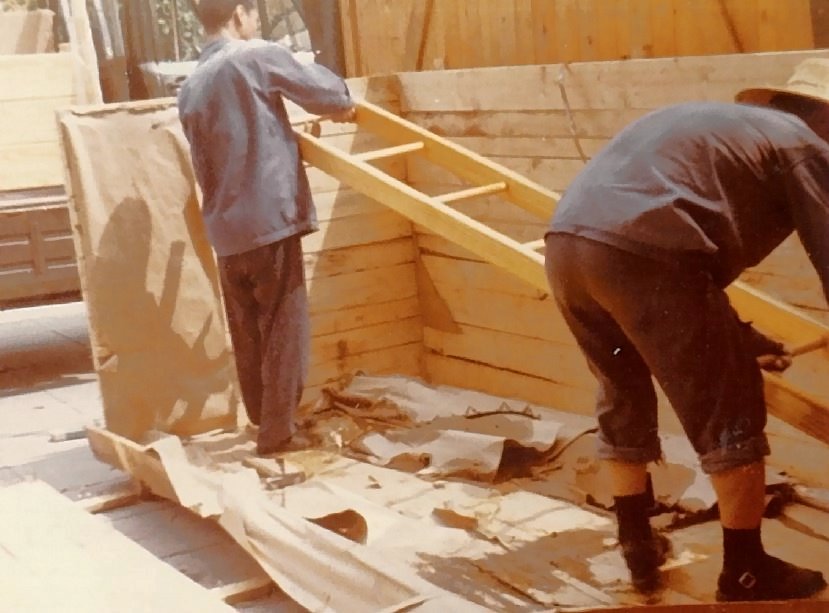 Galeriebezeichnung 1980-1981 Bildnummer 37 Bild