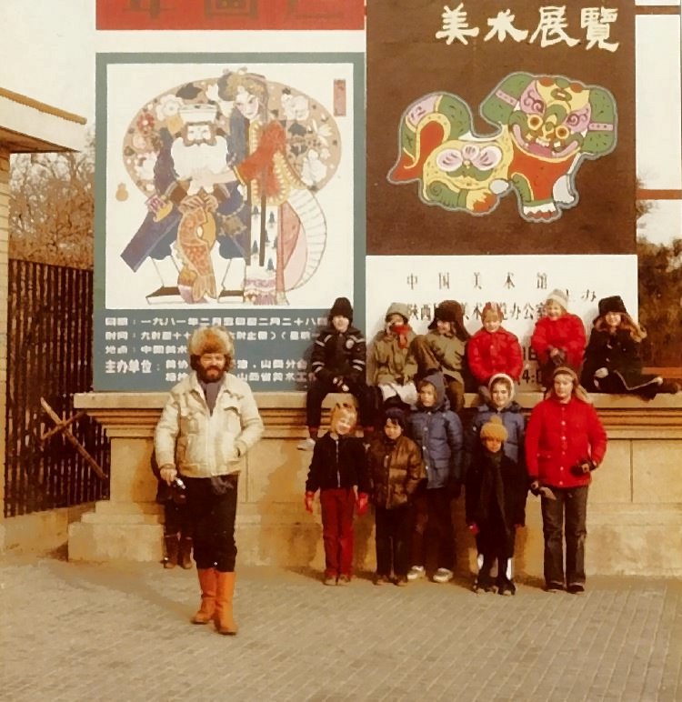 Galeriebezeichnung 1980-1981 Bildnummer 47 Bild