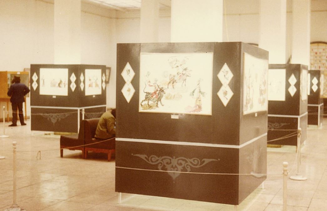 Galeriebezeichnung 1980-1981 Bildnummer 48 Bild