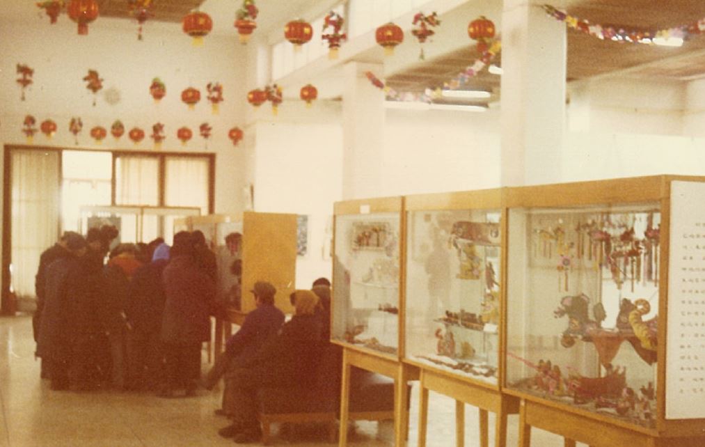 Galeriebezeichnung 1980-1981 Bildnummer 49 Bild