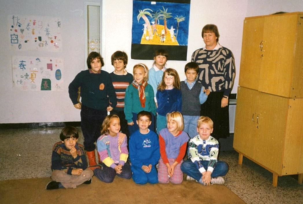 Galeriebezeichnung 1987-1988 Bildnummer 1 Bild