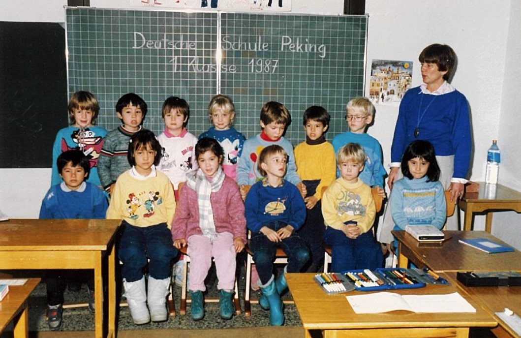 Galeriebezeichnung 1987-1988 Bildnummer 12 Bild