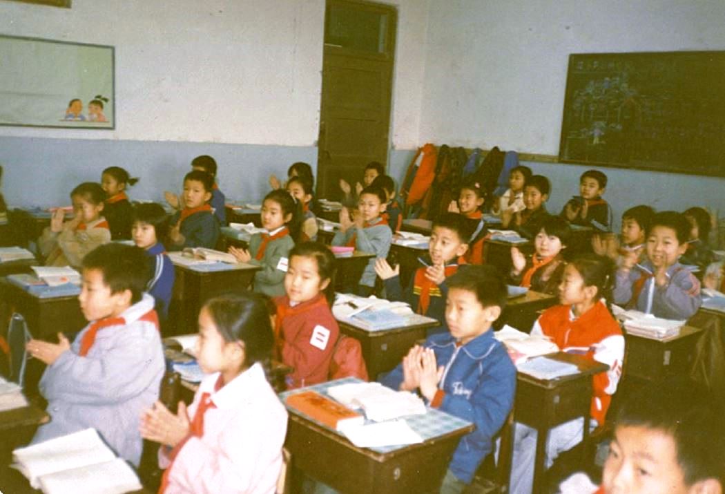 Galeriebezeichnung 1987-1988 Bildnummer 17 Bild
