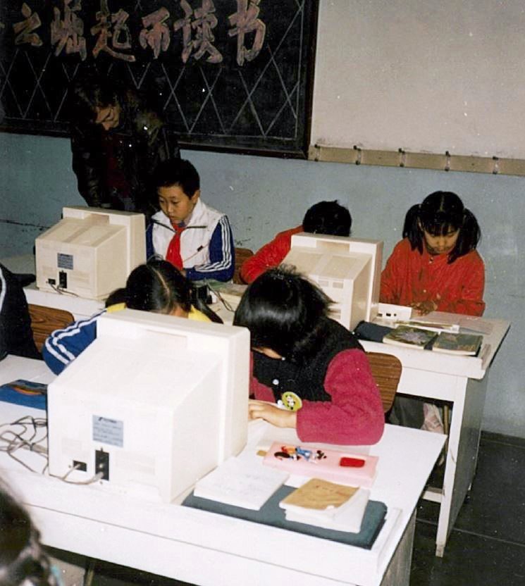 Galeriebezeichnung 1987-1988 Bildnummer 18 Bild