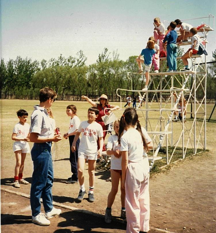 Galeriebezeichnung 1987-1988 Bildnummer 29 Bild