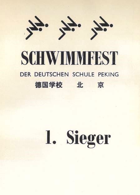 Galeriebezeichnung 1987-1988 Bildnummer 38 Bild