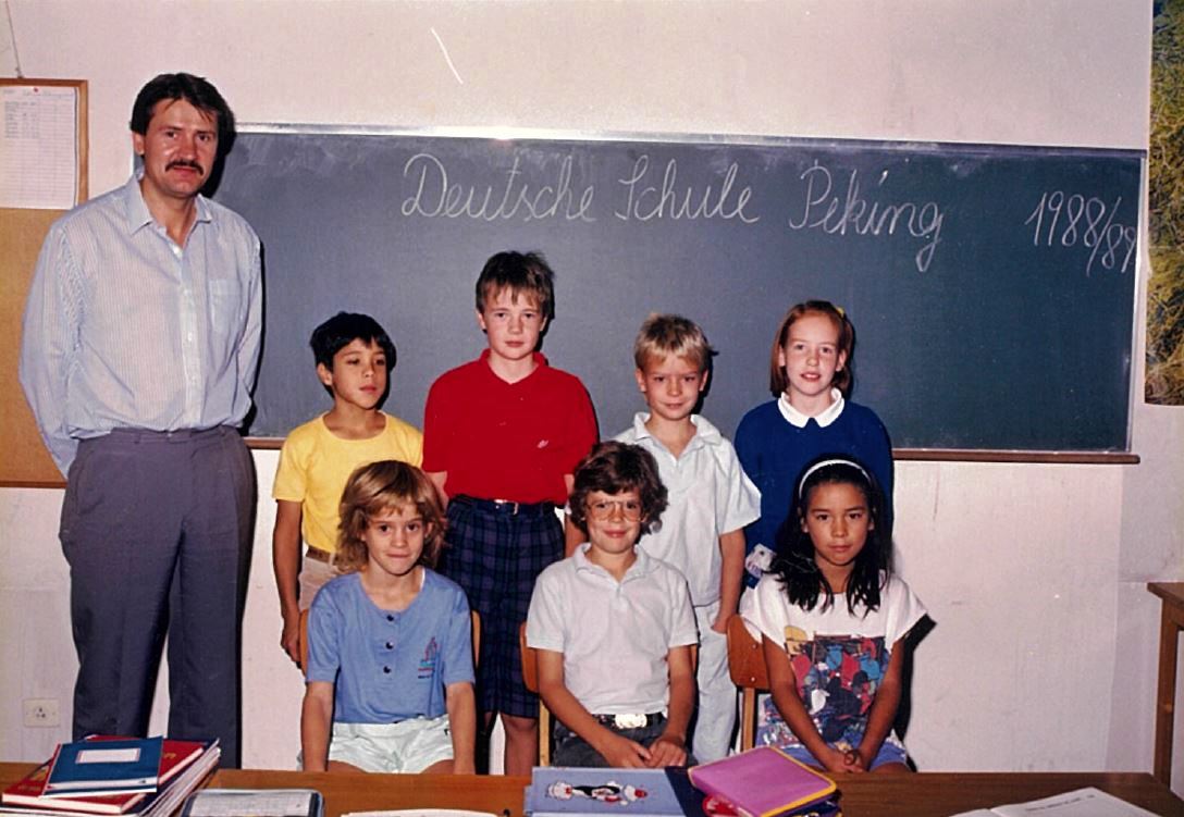 Galeriebezeichnung 1988-1989 Bildnummer 3 Bild