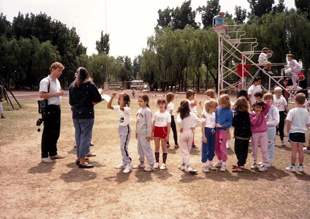 Galeriebezeichnung 1988-1989 Bildnummer 35 Bild