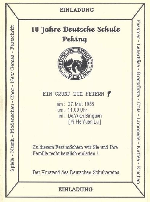 Galeriebezeichnung 1988-1989 Bildnummer 39 Bild
