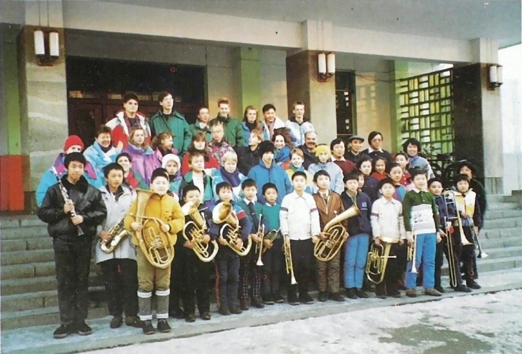 Galeriebezeichnung 1990-1991 Bildnummer 23 Bild