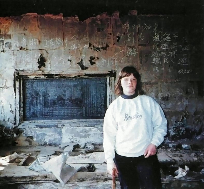 Galeriebezeichnung 1990-1991 Bildnummer 48 Bild