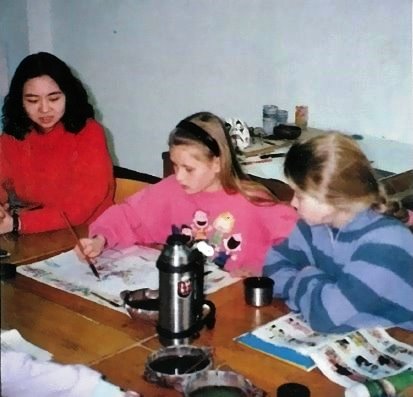 Galeriebezeichnung 1993-1994 Bildnummer 20 Bild