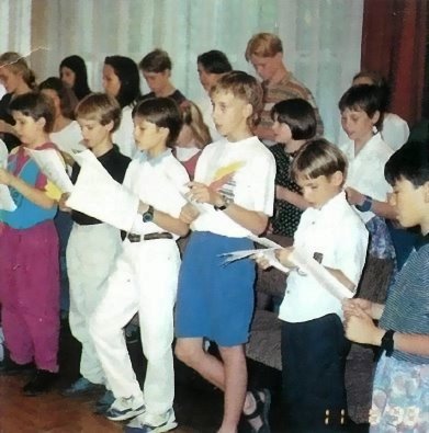 Galeriebezeichnung 1993-1994 Bildnummer 48 Bild