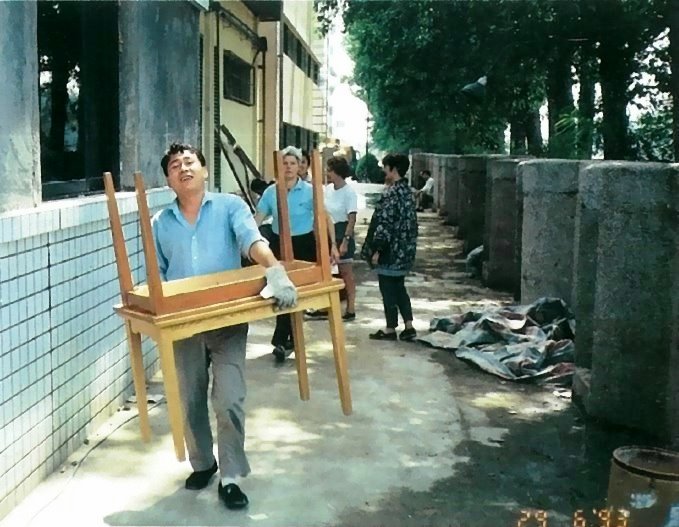 Galeriebezeichnung 1993-1994 Bildnummer 70 Bild