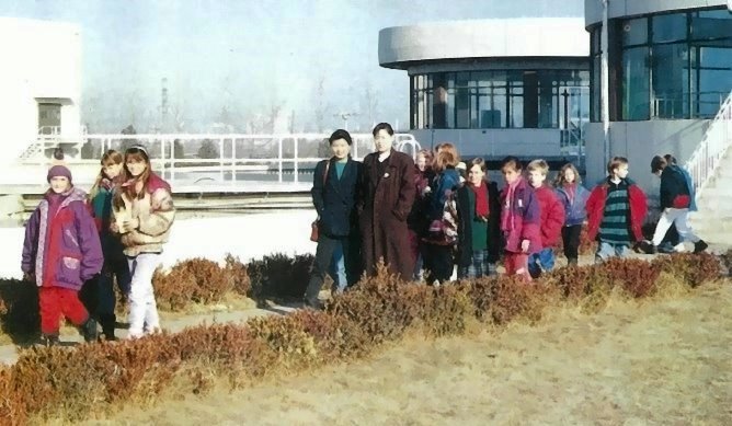 Galeriebezeichnung 1993-1994 Bildnummer 119 Bild