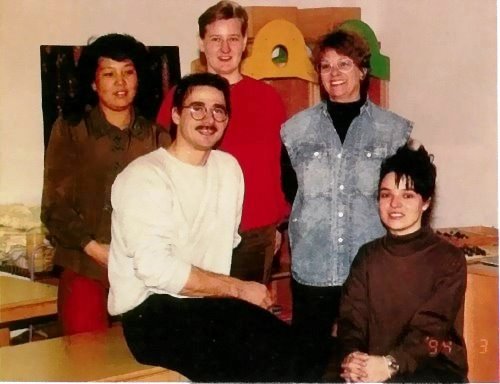 Galeriebezeichnung 1993-1994 Bildnummer 126 Bild
