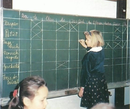 Galeriebezeichnung 1994-1995 Bildnummer 16 Bild