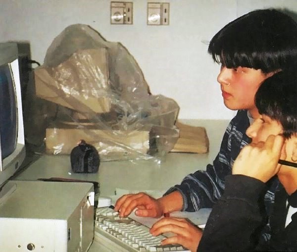 Galeriebezeichnung 1994-1995 Bildnummer 26 Bild
