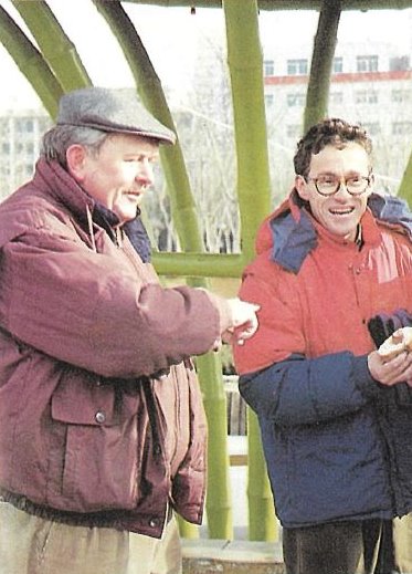 Galeriebezeichnung 1994-1995 Bildnummer 116 Bild