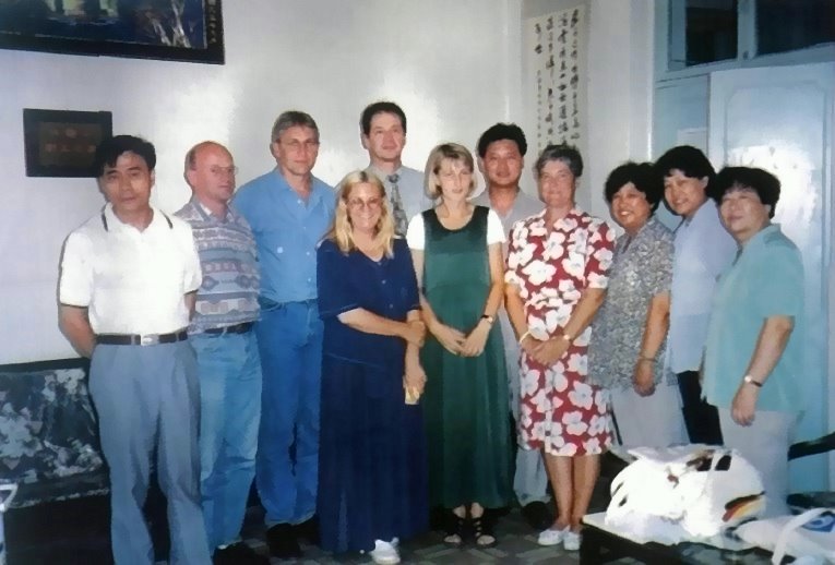 Galeriebezeichnung 1996-1997 Bildnummer 22 Bild