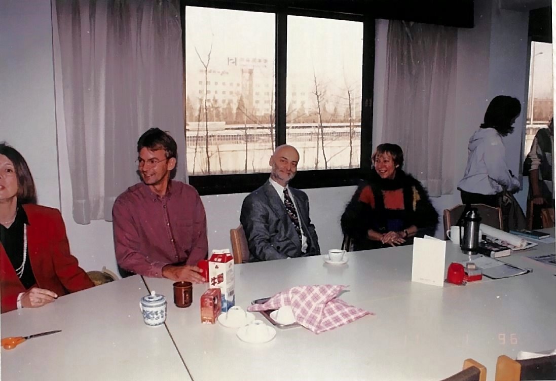 Galeriebezeichnung 1996-1997 Bildnummer 104 Bild