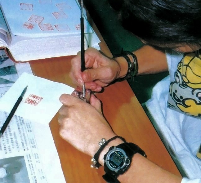 Galeriebezeichnung 1997-1998 Bildnummer 64 Bild