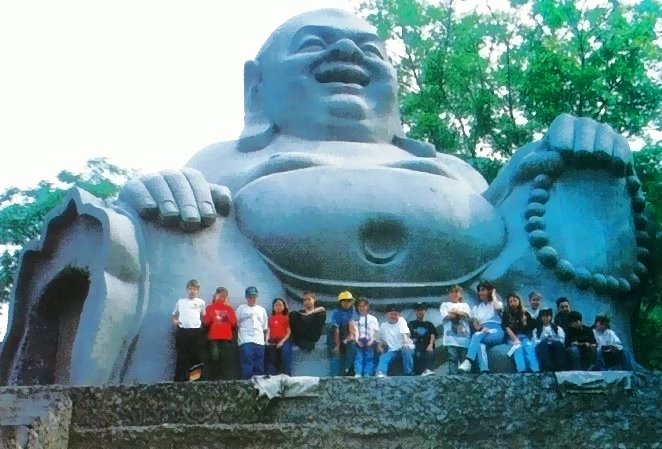 Galeriebezeichnung 1997-1998 Bildnummer 75 Bild