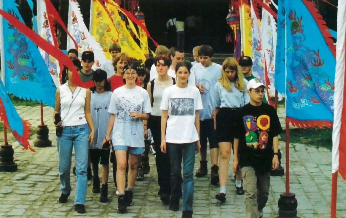 Galeriebezeichnung 1997-1998 Bildnummer 80 Bild