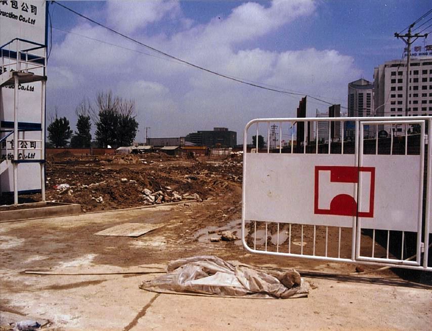 Galeriebezeichnung 1999-2000 Bildnummer 67 Bild