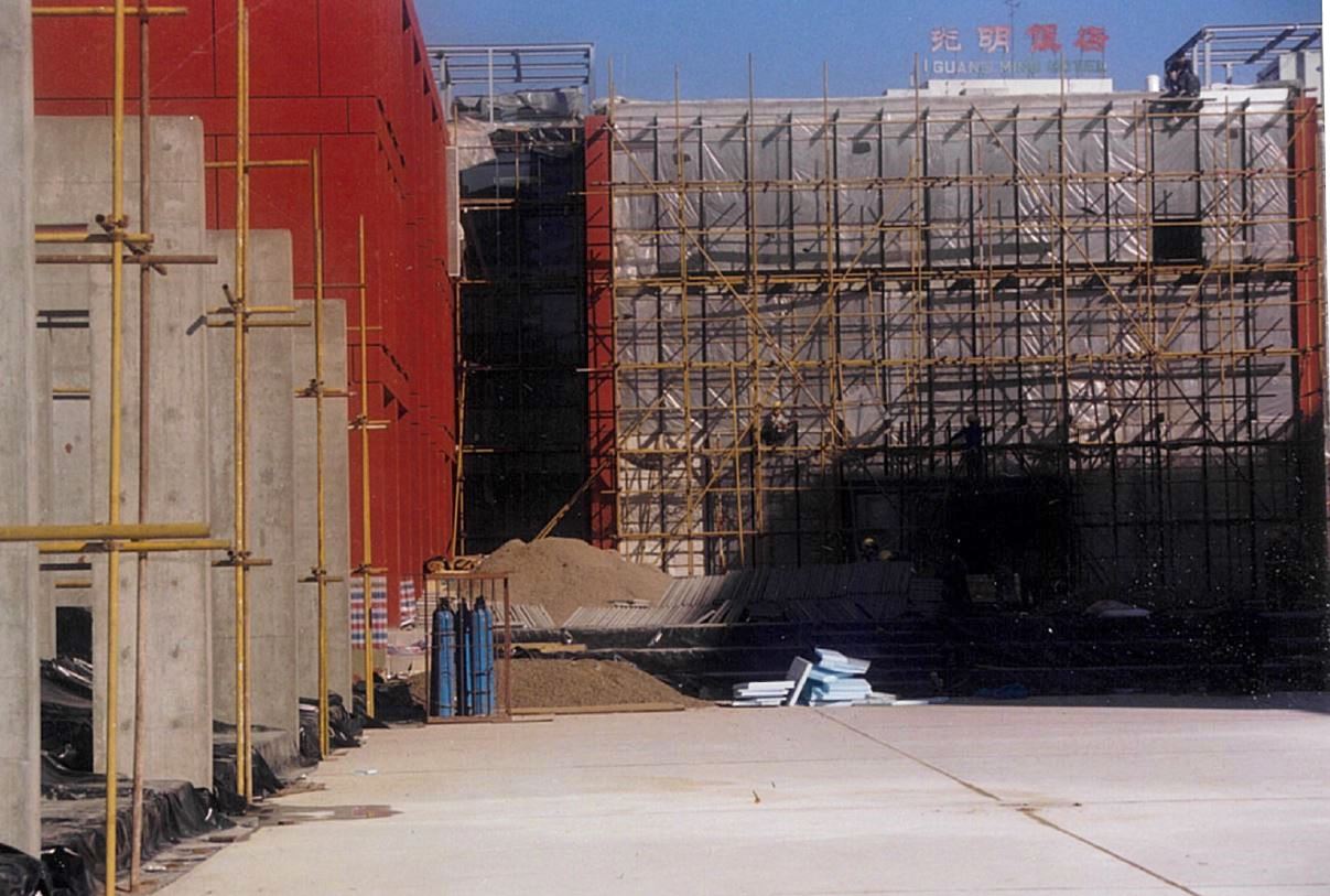 Galeriebezeichnung 1999-2000 Bildnummer 75 Bild