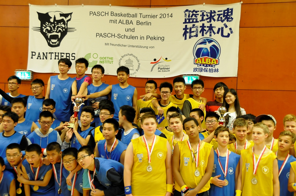 Galeriebezeichnung 2014-2015 Bildnummer 26 Bild