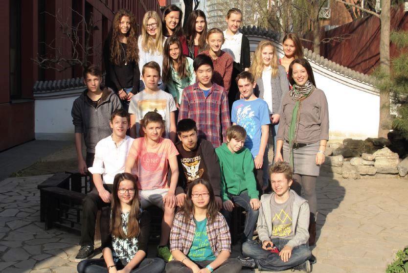 Galeriebezeichnung 2014-2015 Bildnummer 172 Bild