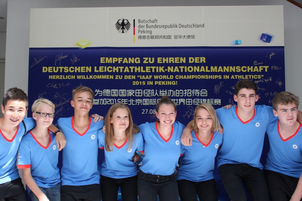 Galeriebezeichnung 2015-2016 Bildnummer 8 Bild