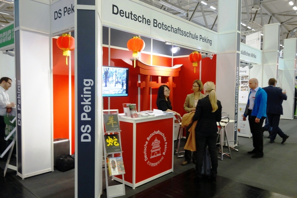 Galeriebezeichnung 2015-2016 Bildnummer 82 Bild