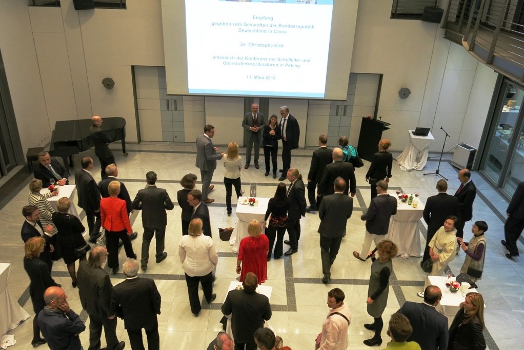 Galeriebezeichnung 2015-2016 Bildnummer 88 Bild