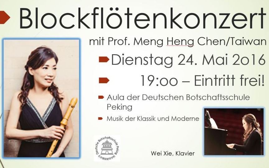 Galeriebezeichnung 2015-2016 Bildnummer 130 Bild