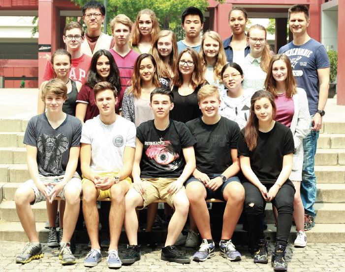 Galeriebezeichnung 2015-2016 Bildnummer 247 Bild
