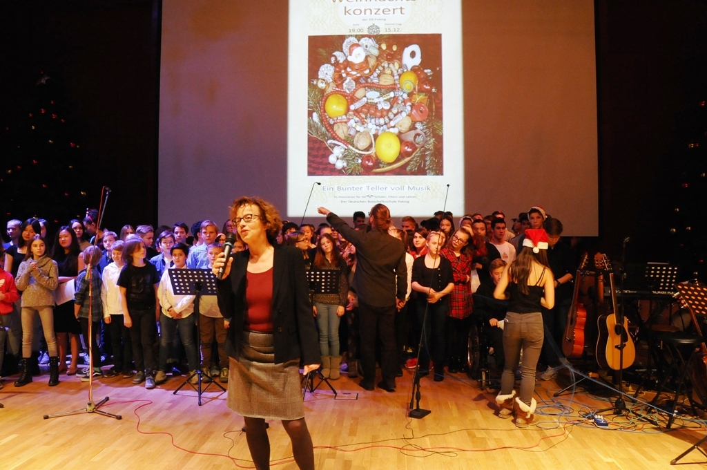 Galeriebezeichnung 2016-2017 Bildnummer 118 Bild