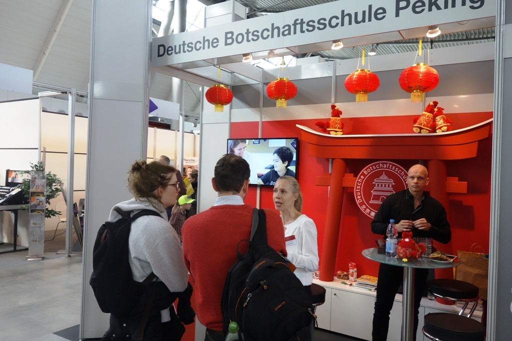 Galeriebezeichnung 2016-2017 Bildnummer 143 Bild