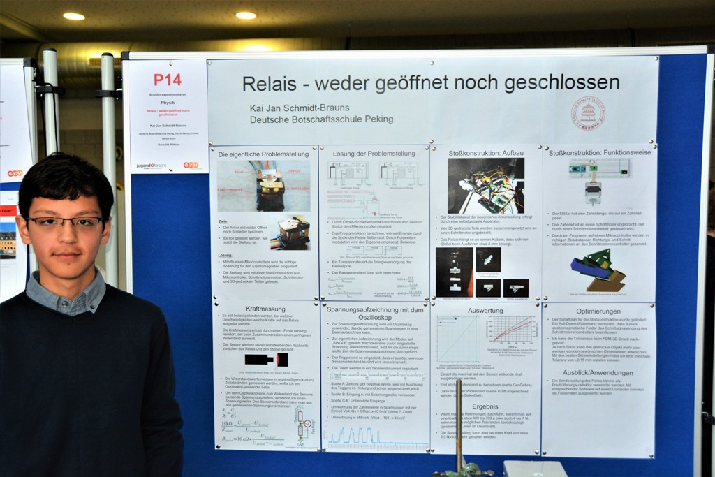 Galeriebezeichnung 2016-2017 Bildnummer 150 Bild