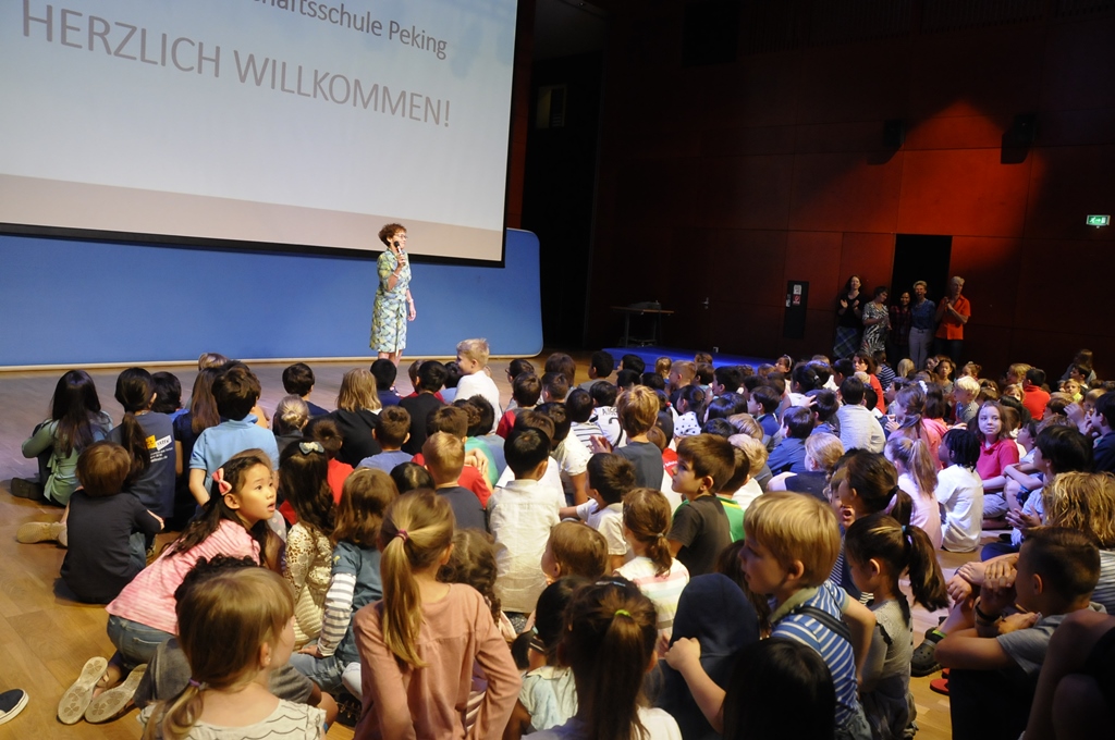 Galeriebezeichnung 2016-2017 Bildnummer 247 Bild
