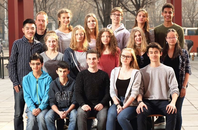 Galeriebezeichnung 2016-2017 Bildnummer 321 Bild