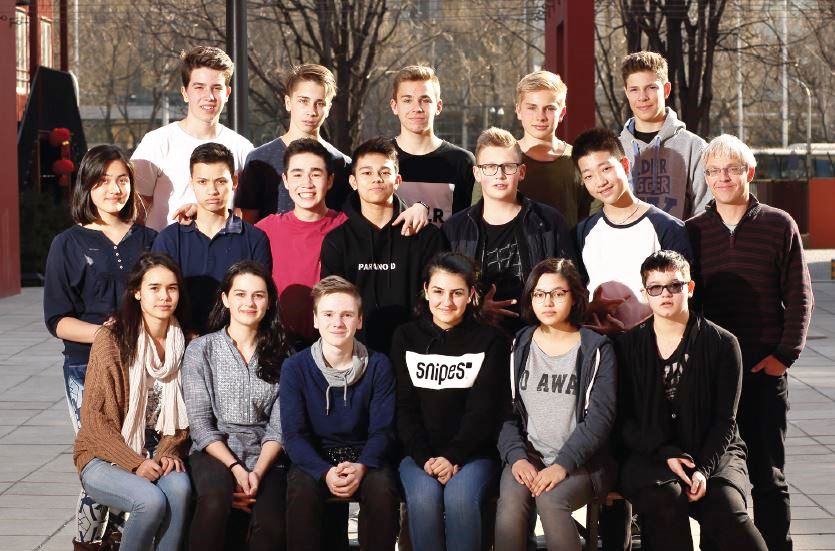 Galeriebezeichnung 2016-2017 Bildnummer 323 Bild