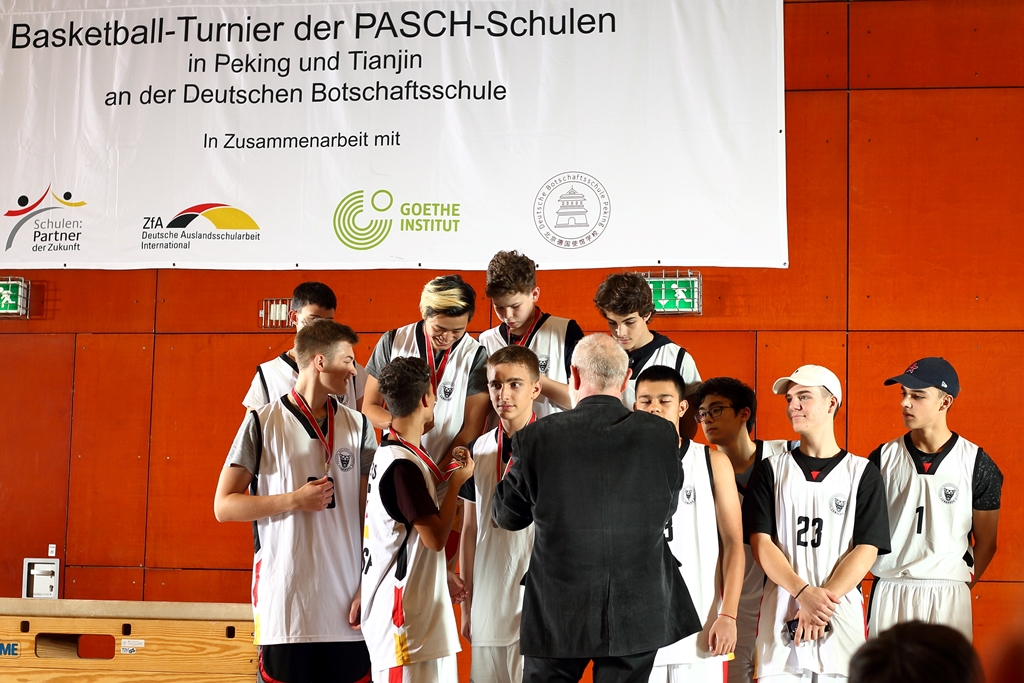 Galeriebezeichnung 2017-2018 Bildnummer 65 Bild
