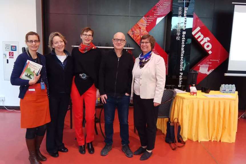 Galeriebezeichnung 2017-2018 Bildnummer 84 Bild