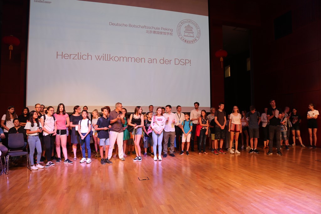 Galeriebezeichnung 2018-2019 Bildnummer 5 Bild