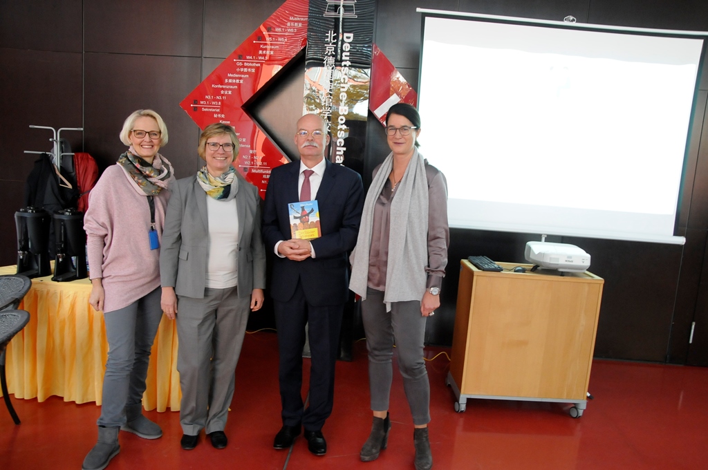 Galeriebezeichnung 2018-2019 Bildnummer 61 Bild