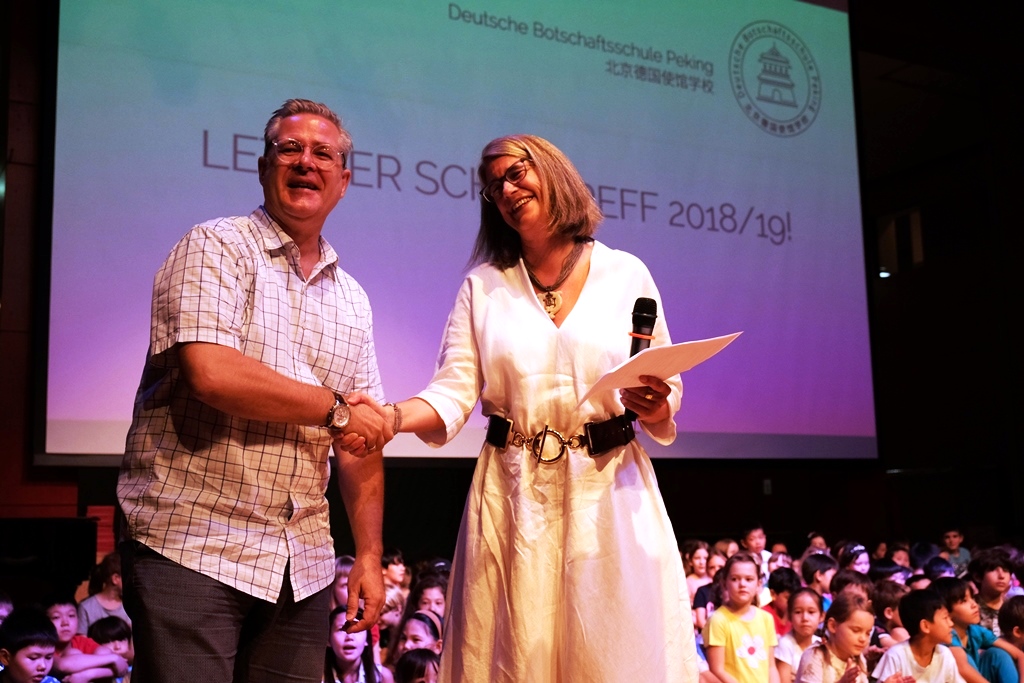 Galeriebezeichnung 2018-2019 Bildnummer 218 Bild