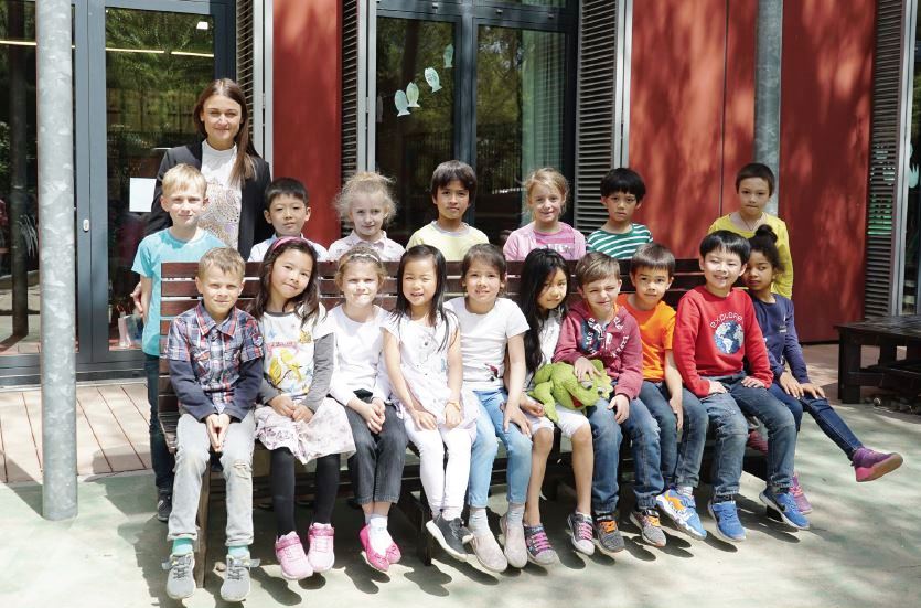 Galeriebezeichnung 2018-2019 Bildnummer 245 Bild